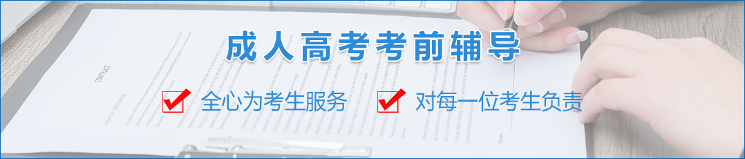 協議保障