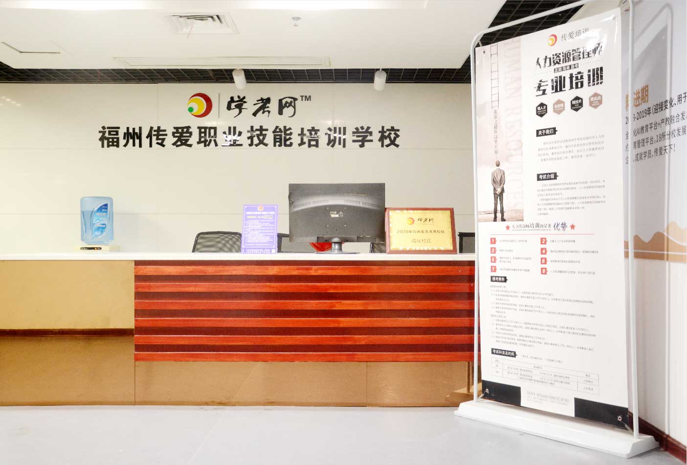 輪播圖