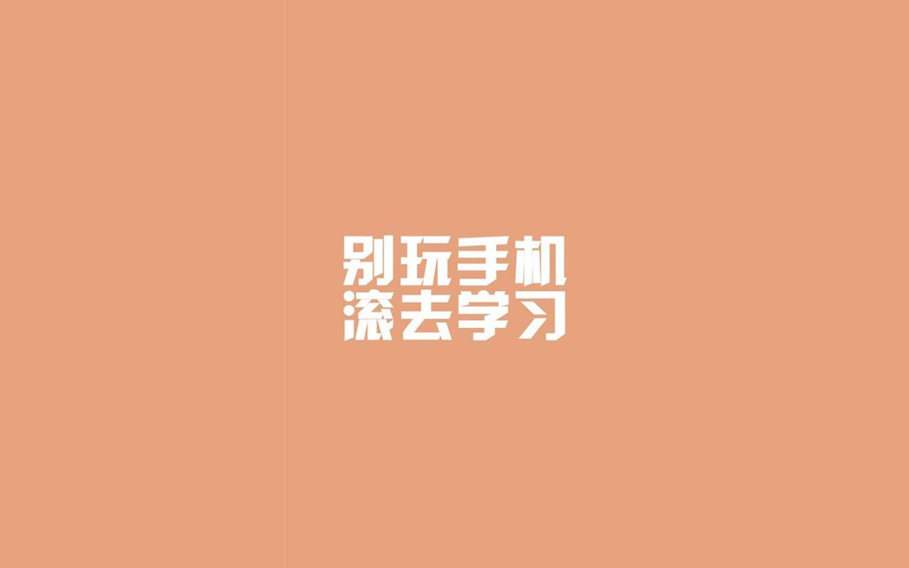 在職人員報(bào)考成人高考要利用好這幾個(gè)時(shí)間點(diǎn)