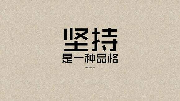 2018年備戰成人高考怎樣才能少走彎路。
