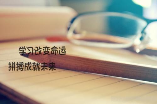 零基礎(chǔ)通過(guò)成人高考