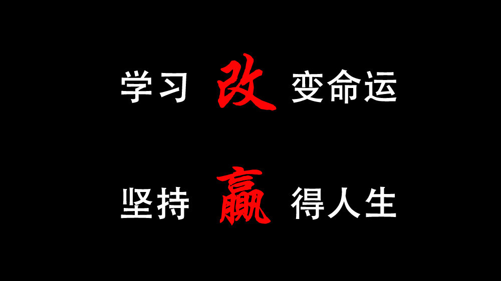 福建成考專升本