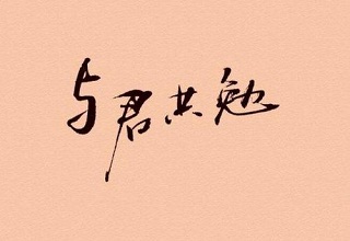 福建成人高考考試難度