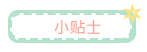 初中畢業如何參加福建成人高考？