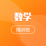 泉州理工職業學院成教logo