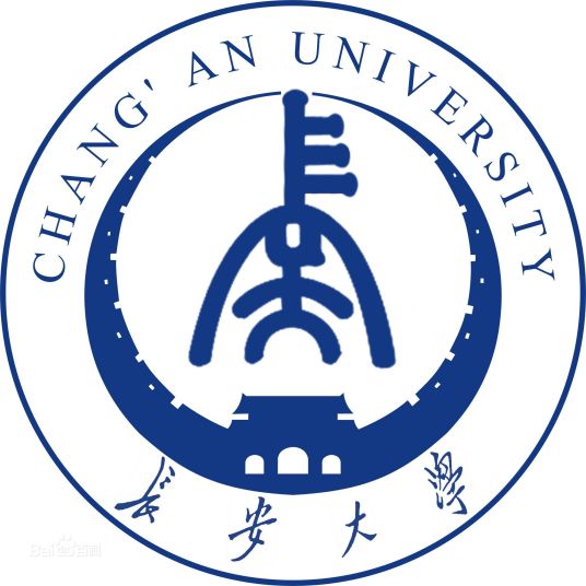 長安大學(xué)成教logo