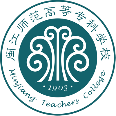 閩江師范高等專科學校成教logo