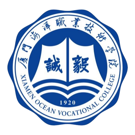 廈門海洋職業技術學院成教logo