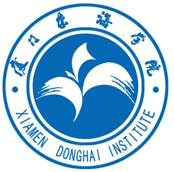 廈門東海職業(yè)技術學院成教logo