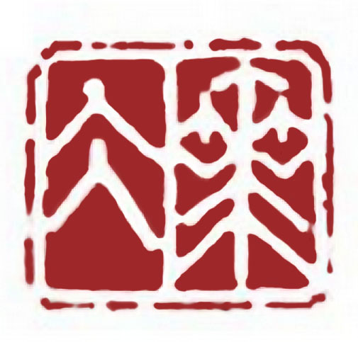 廈門華天涉外職業技術學院成教logo