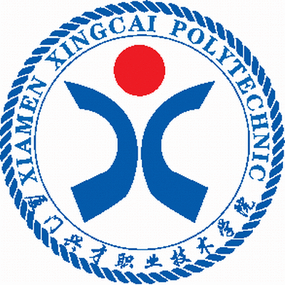 廈門興才職業(yè)技術(shù)學(xué)院成教logo