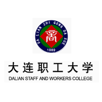 大連職工大學成教logo