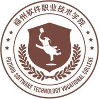 福州軟件職業技術學院成教logo