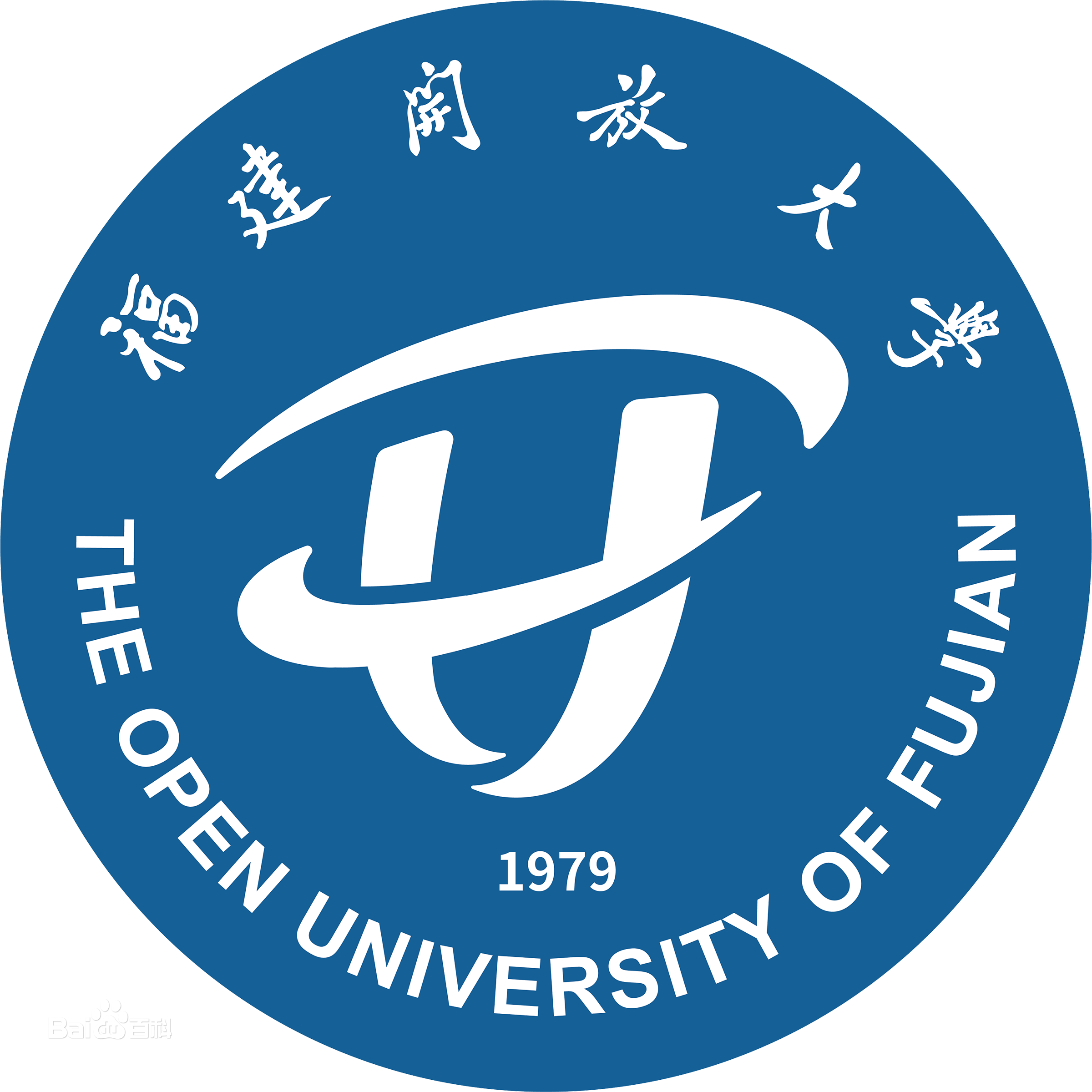 福建開放大學成教logo