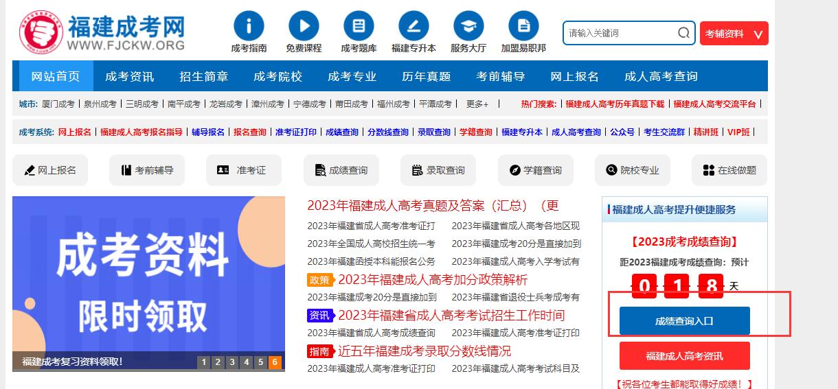 截圖1