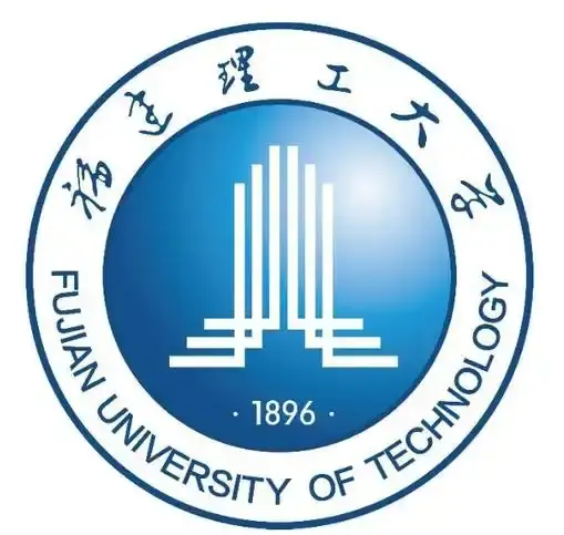 福建理工大學(xué)成人教育學(xué)院